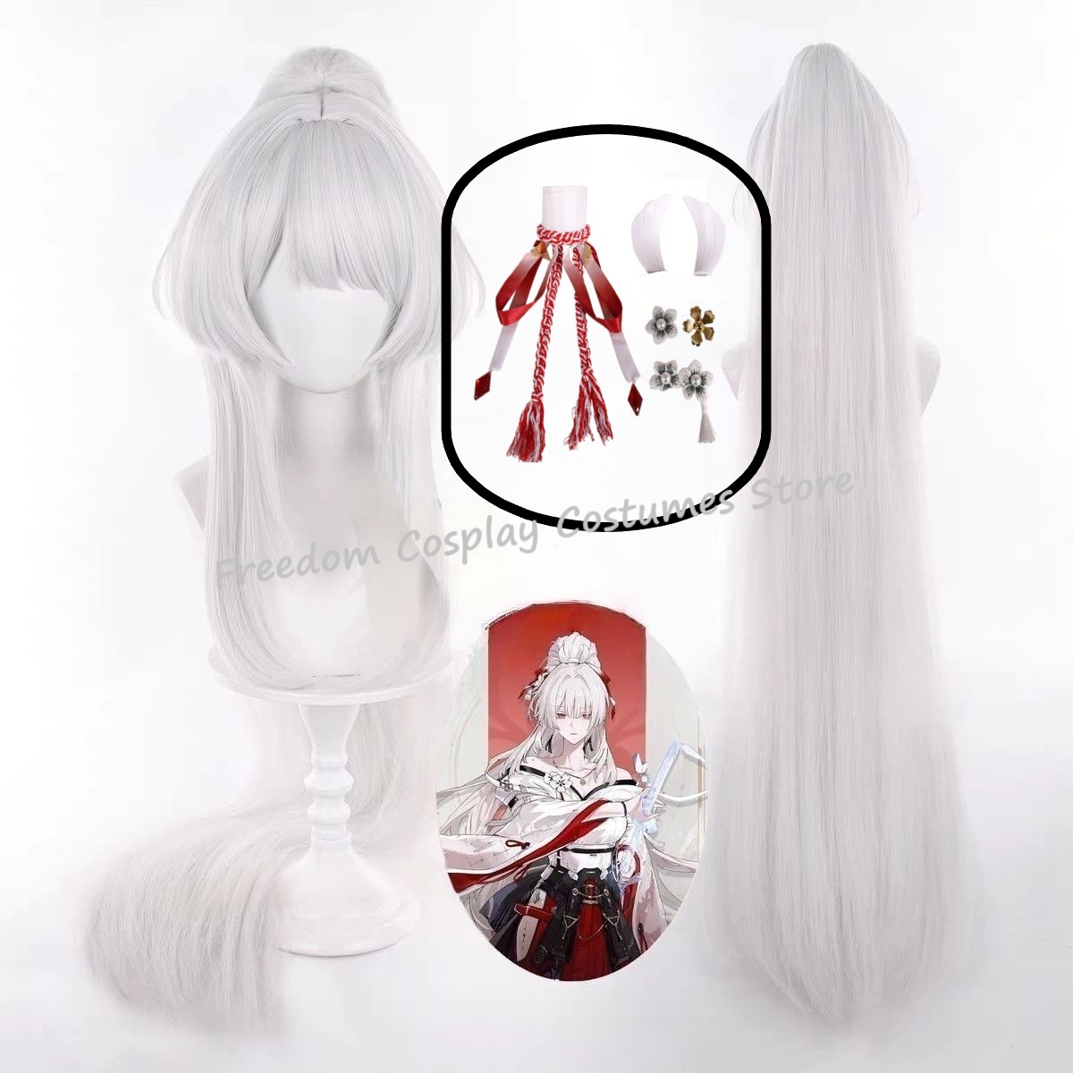 Synthetic Wigs - Game Wuthering Waves Hiyuki Cosplay Perücke