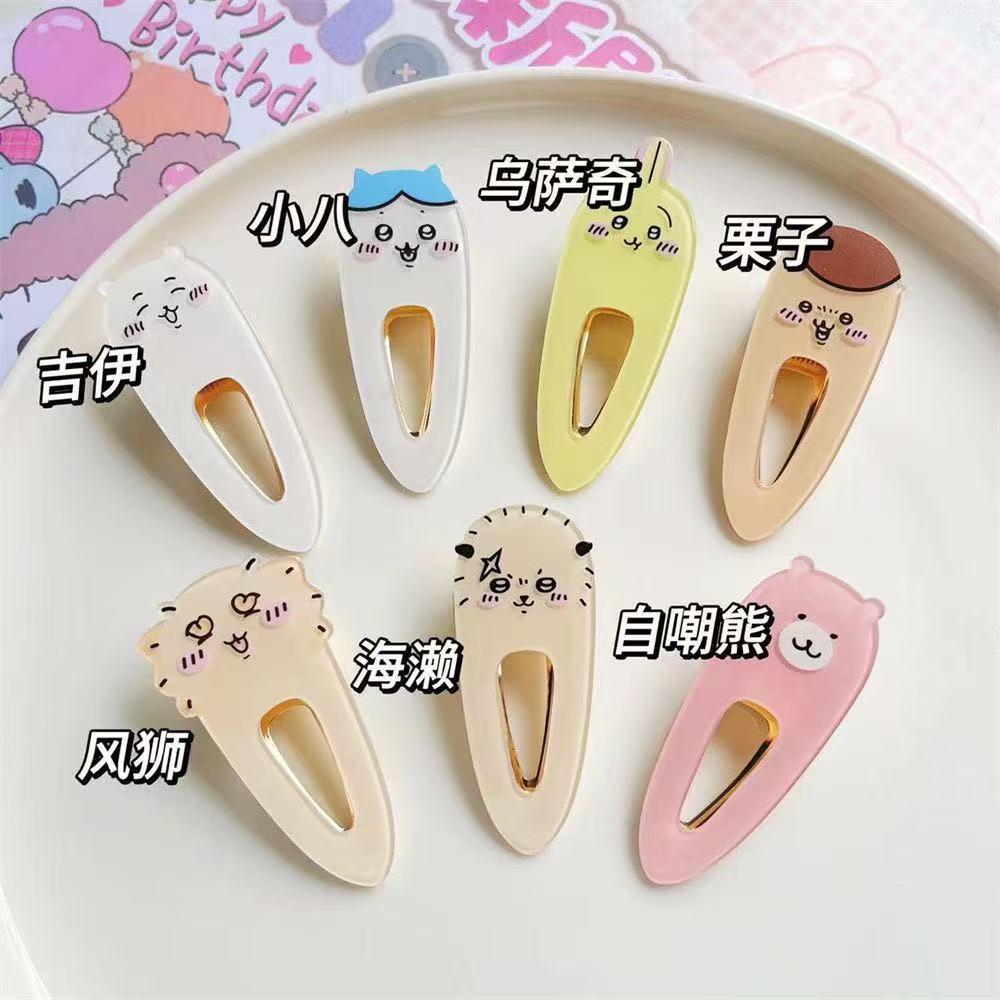 Kawaii Chiikawas Charakter-Haa – Hair Bundles Bewertung und Preis
