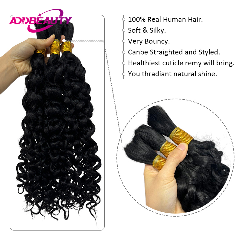 Lockiges Echthaar zum Flechten – Water Wave Bulk Human Hair For Braiding Bewertung und Preis