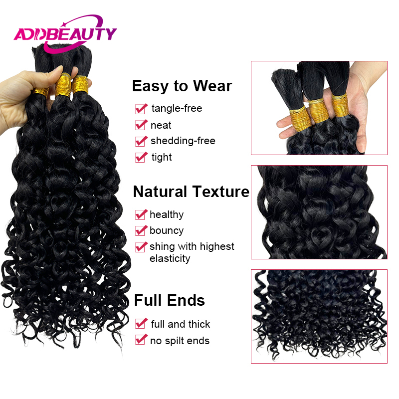 Lockiges Echthaar zum Flechten – Water Wave Bulk Human Hair For Braiding Bewertung und Preis