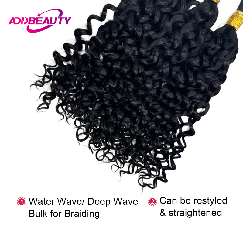 Lockiges Echthaar zum Flechten – Water Wave Bulk Human Hair For Braiding Bewertung und Preis