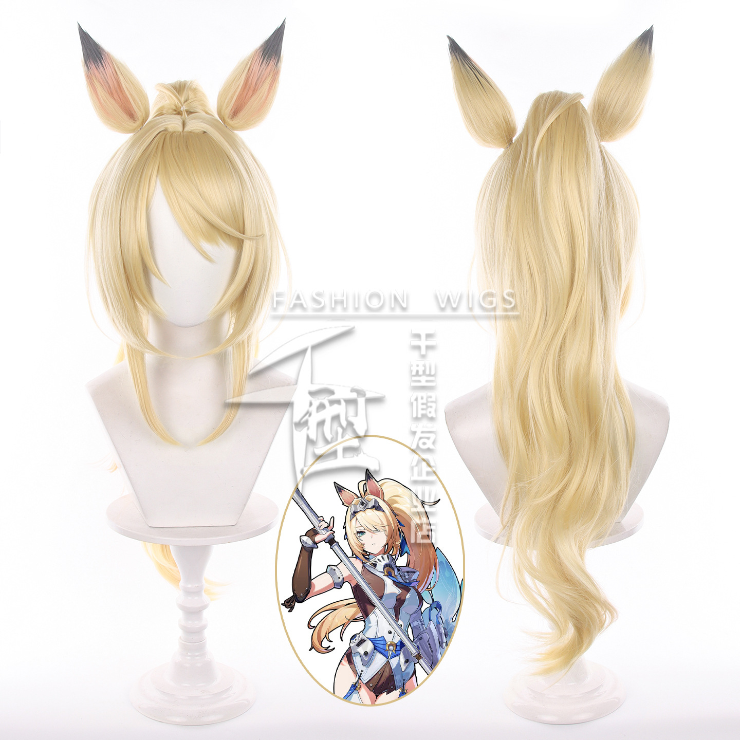 Game ZZZ Sigrid De L'Azur Cosp – Synthetic Wigs Bewertung und Preis